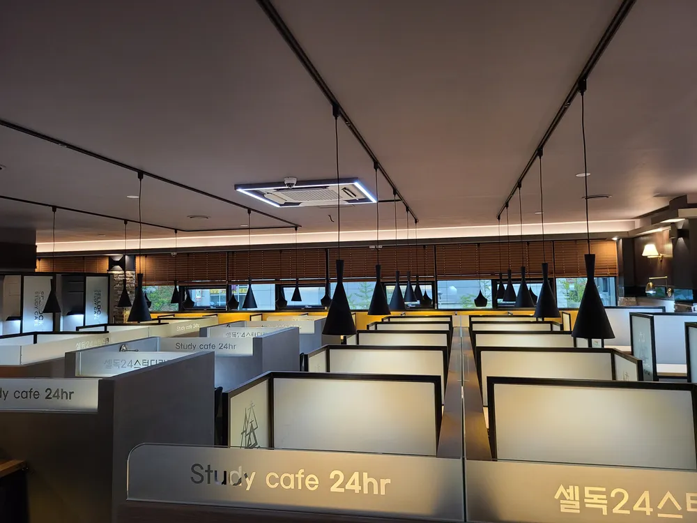 셀독24스터디카페 대표 이미지