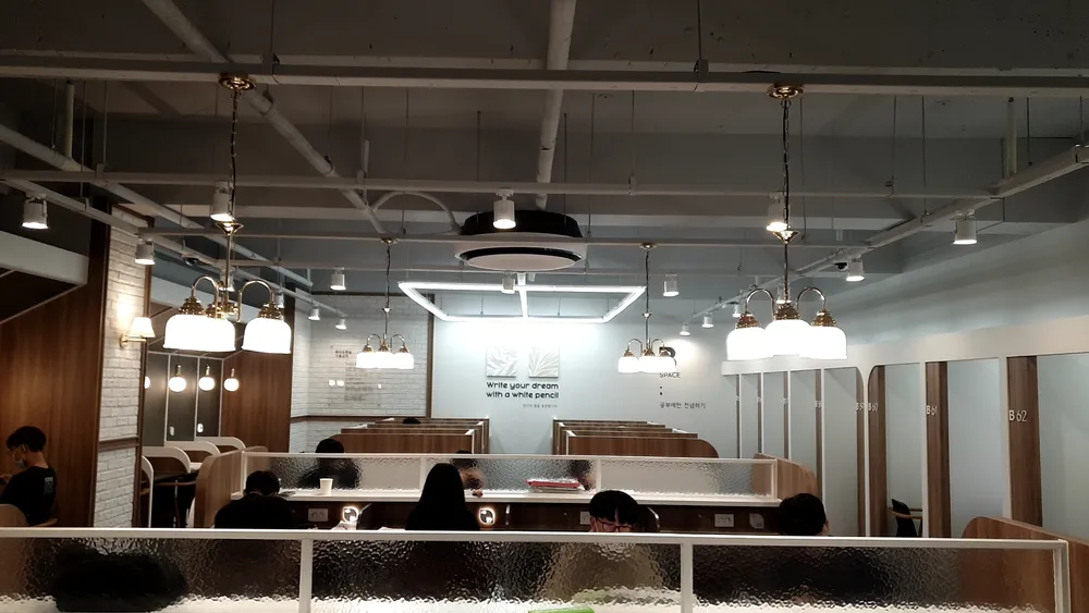 화이트펜슬스터디카페 대표 이미지