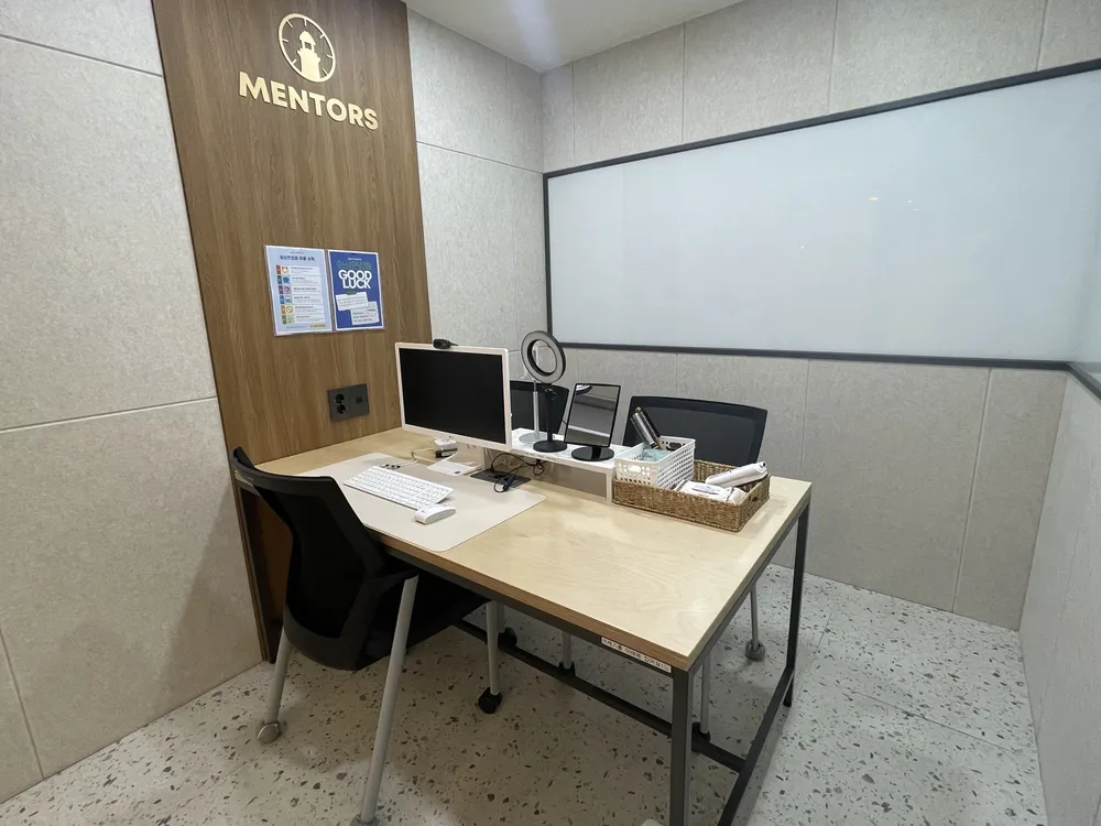 멘토즈스터디카페 화명삼한점 대표 이미지