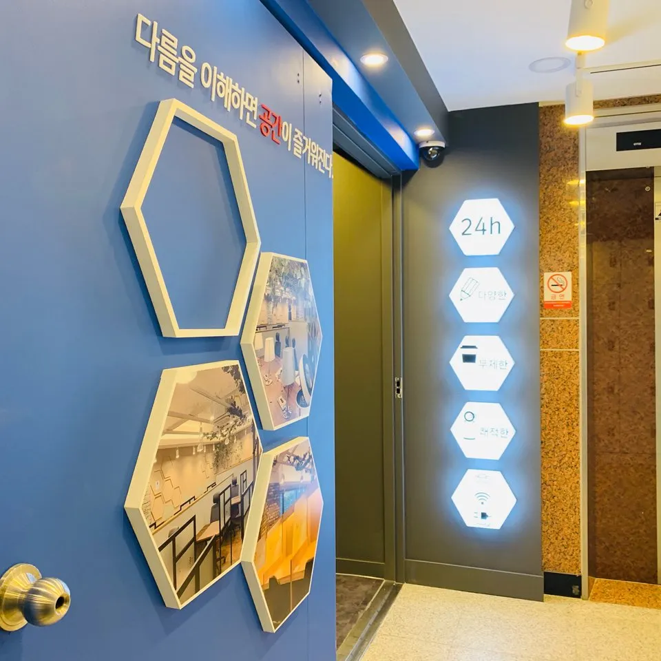 스터디카페공간 대표 이미지