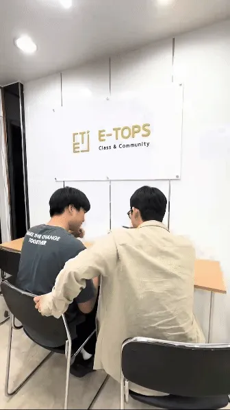이탑스관리형독서실 대표 이미지