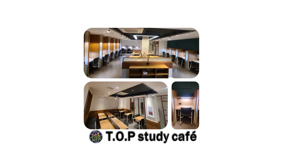 티.오.피스터디카페 대표 이미지