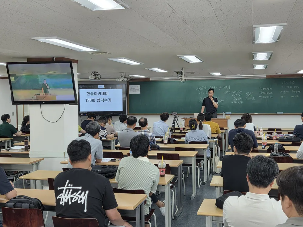 집중스터디카페 차이나타운점 대표 이미지