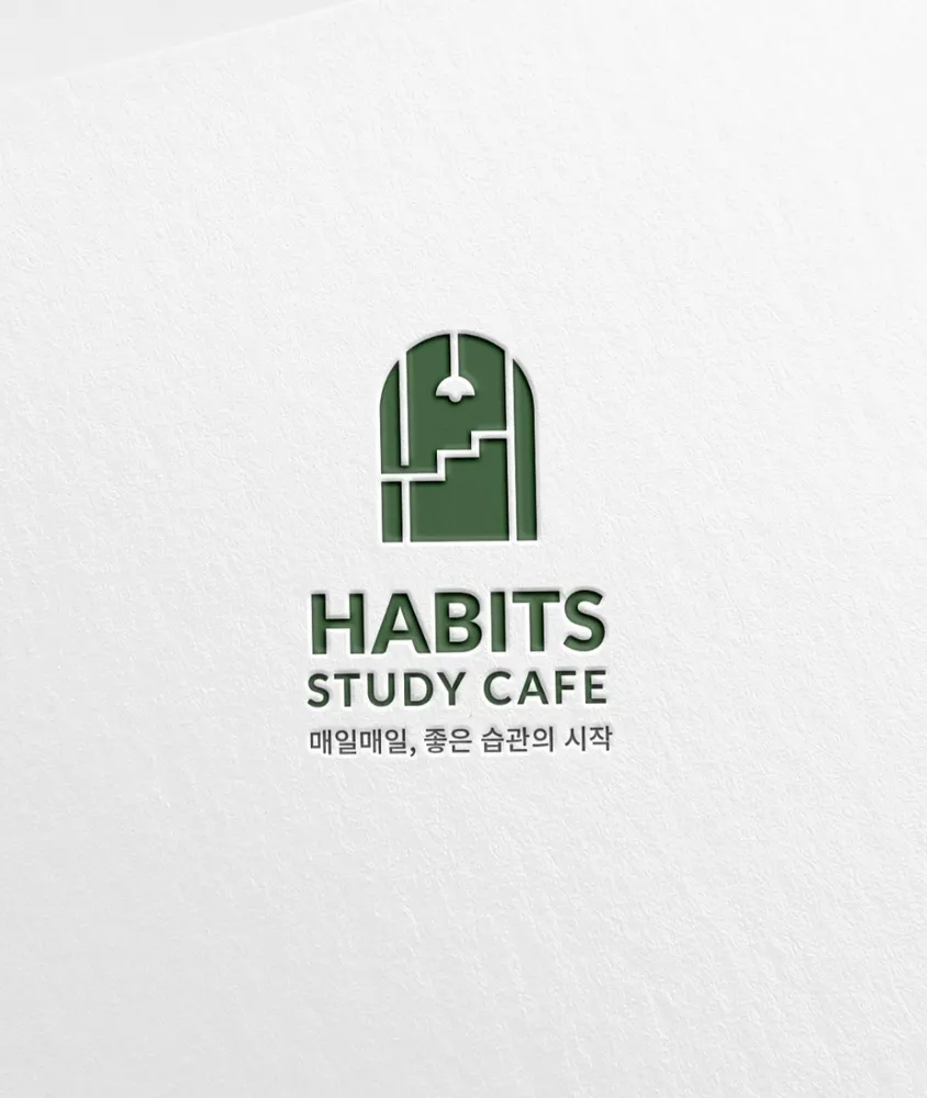 해비츠 스터디카페 신연수역점 대표 이미지