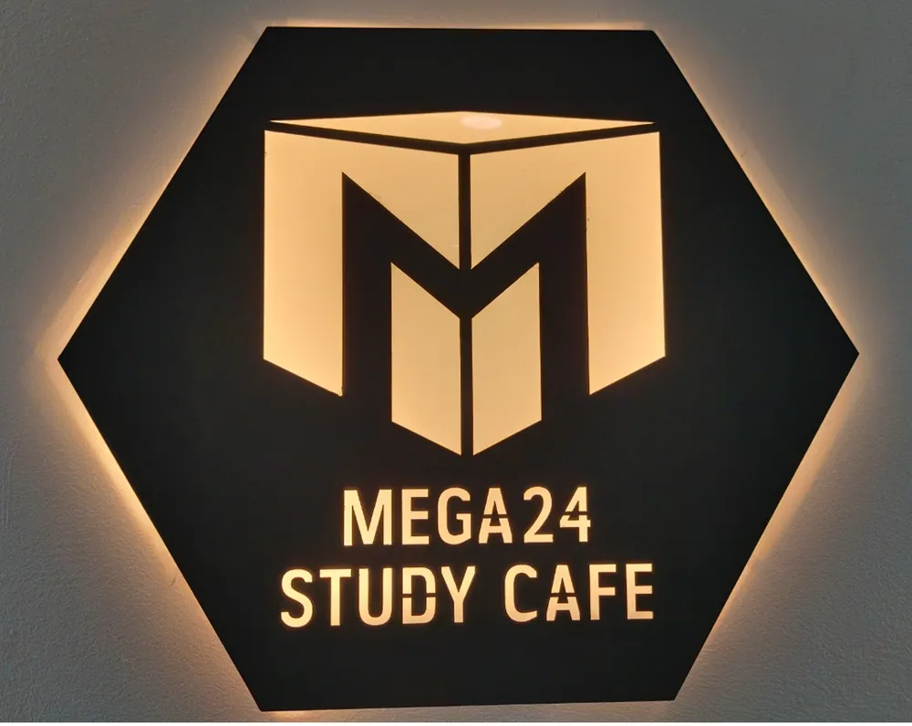 메가24스터디카페 대표 이미지