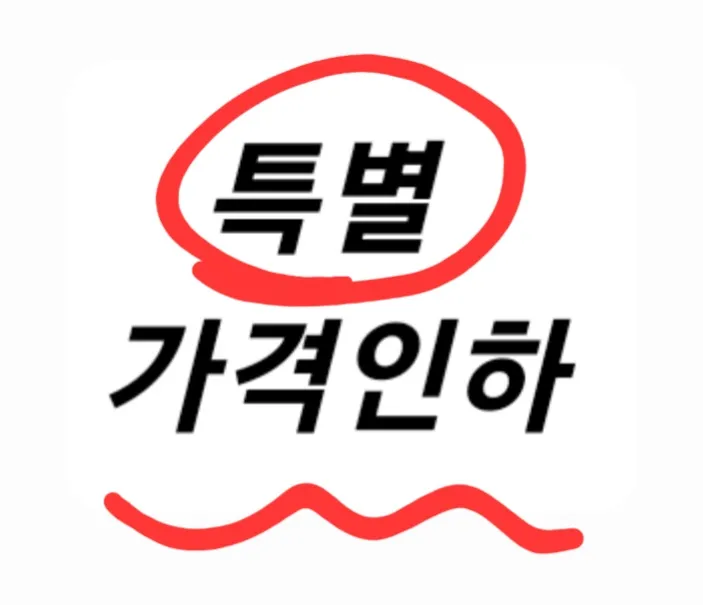 플랜트스터디카페복수라운지 대표 이미지