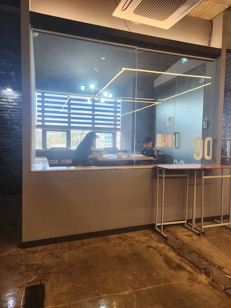 공부와 썸타다 스터디카페 대표 이미지