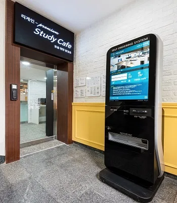 리게인스터디카페 울산화정점 대표 이미지
