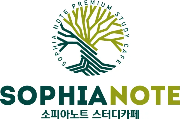 소피아노트 스터디카페 대표 이미지