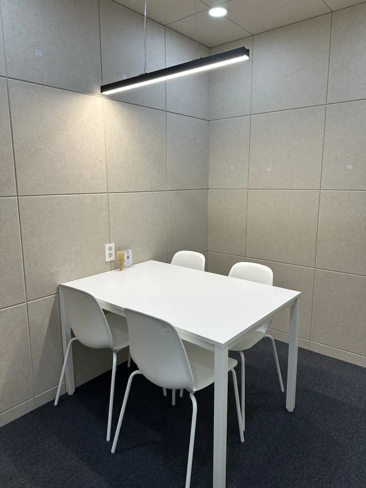 웨일스터디 수지구청점 대표 이미지