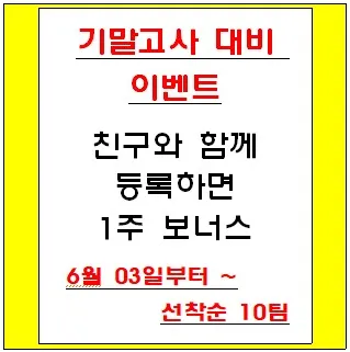 The 백야 대표 이미지