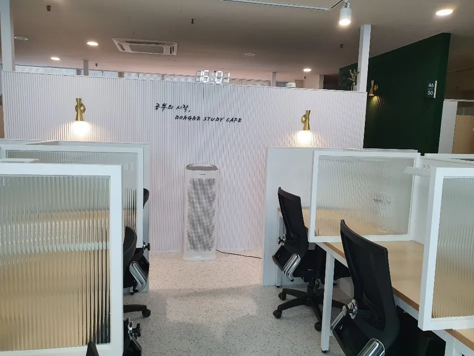 동네 스터디카페 대표 이미지