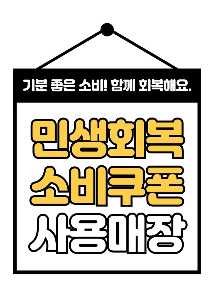 위너스터디카페 대표 이미지