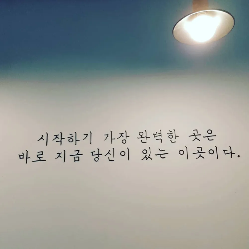 케이스터디카페 대표 이미지
