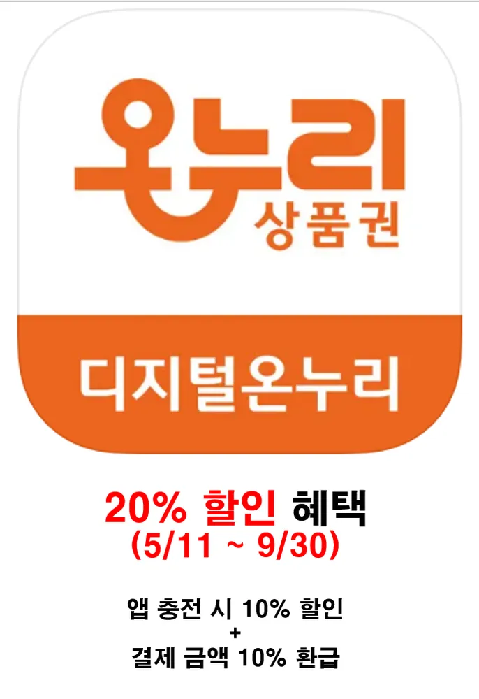 숨스터디카페 천안백석점 대표 이미지