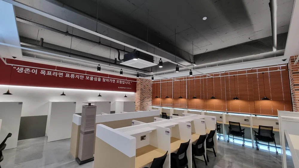 기본스터디카페 당진시청점 대표 이미지