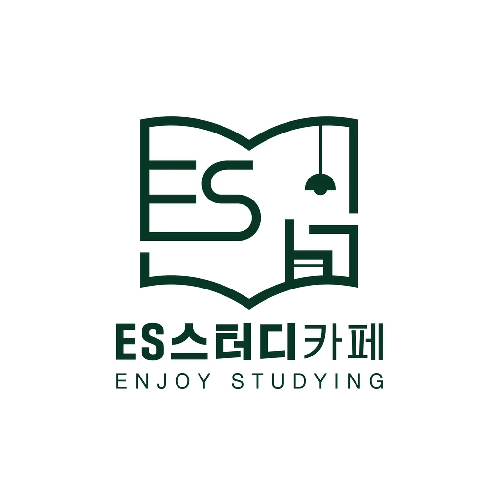ES스터디카페 대표 이미지