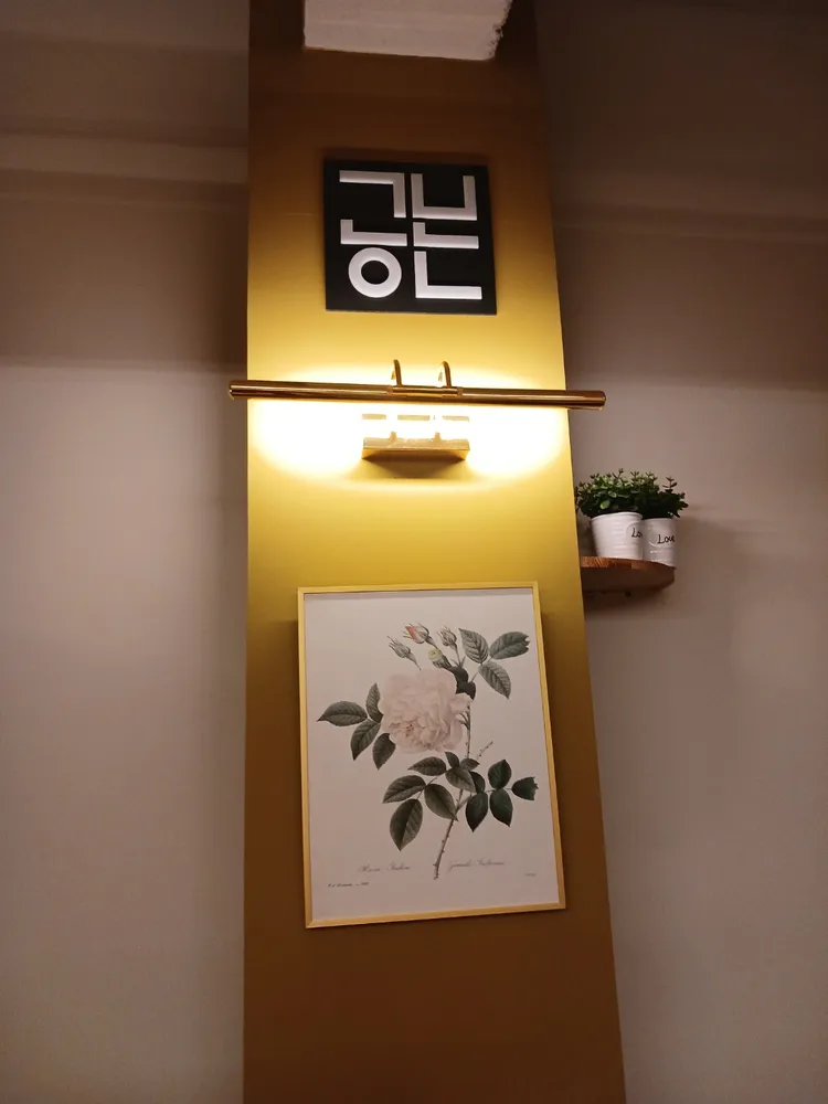 공본스터디카페 익산동산센터 대표 이미지