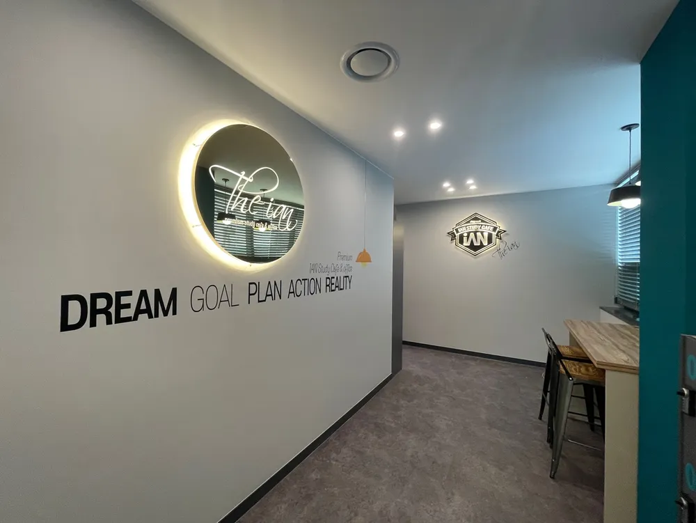 이안스터디카페&오피스 남원점 대표 이미지