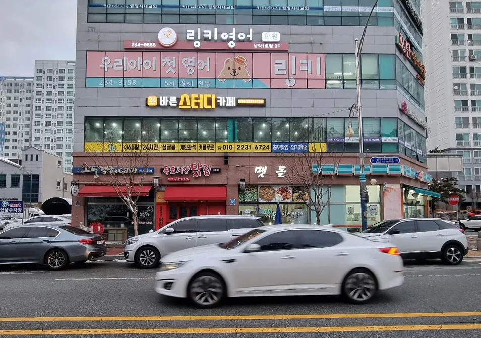 바른스터디카페 대표 이미지