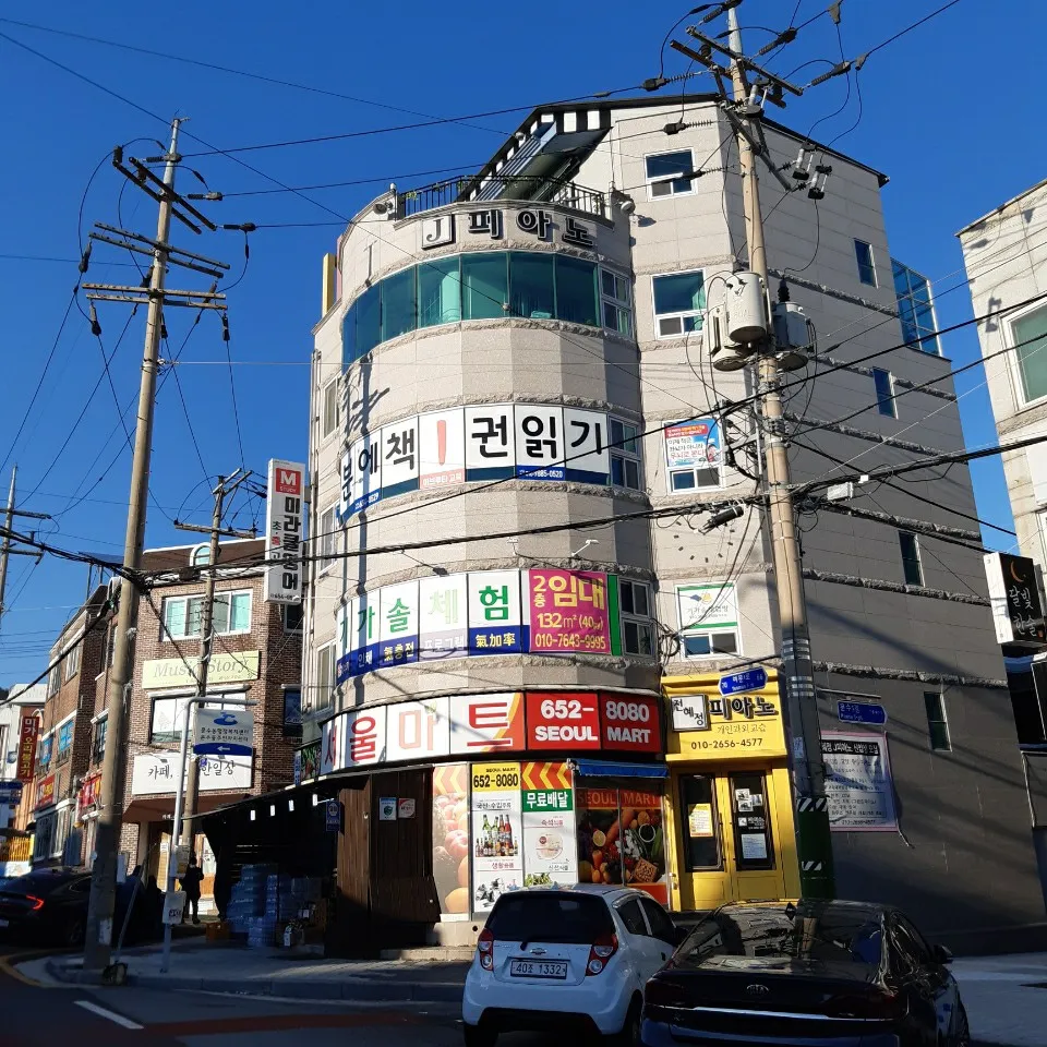어반트리 스터디카페 문수동센터 대표 이미지