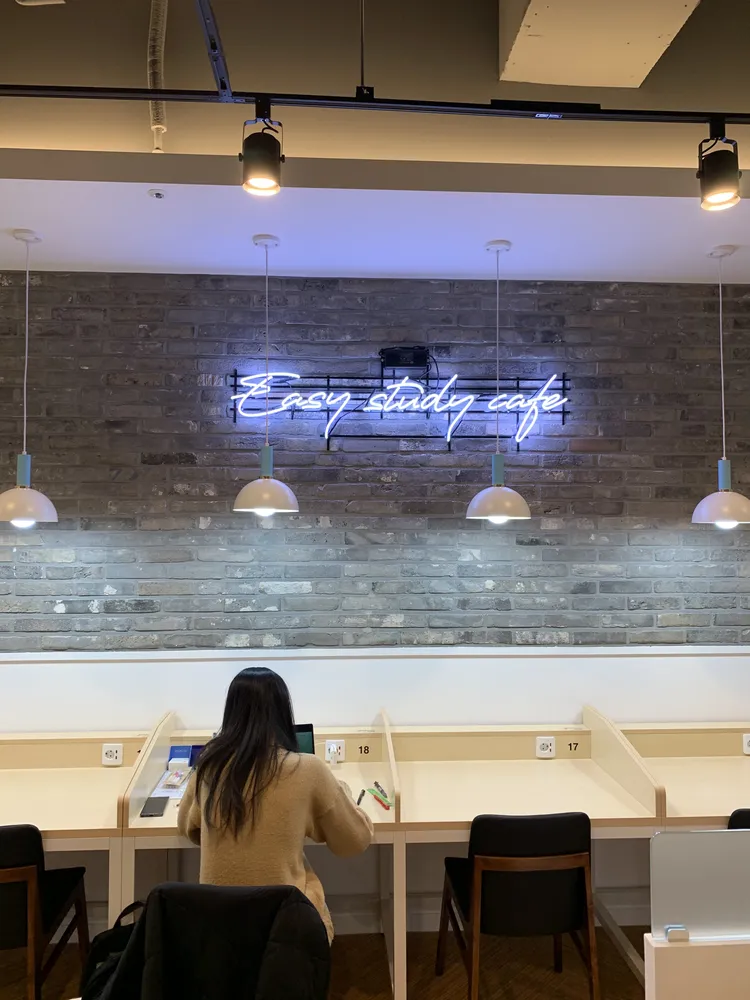 이지스터디카페 대표 이미지