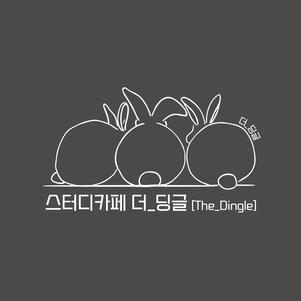 스터디카페더딩글옥곡점