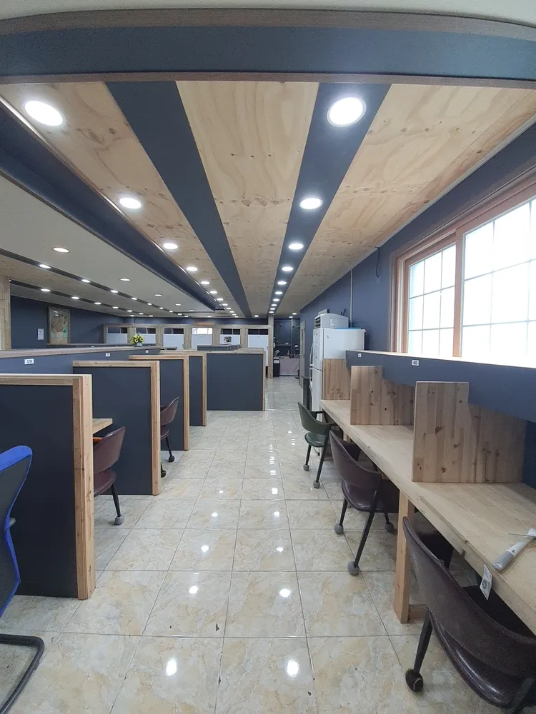 삼정스터디카페 대표 이미지