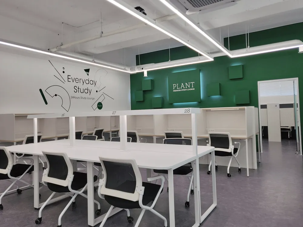 플랜트스터디카페거제아주점 대표 이미지