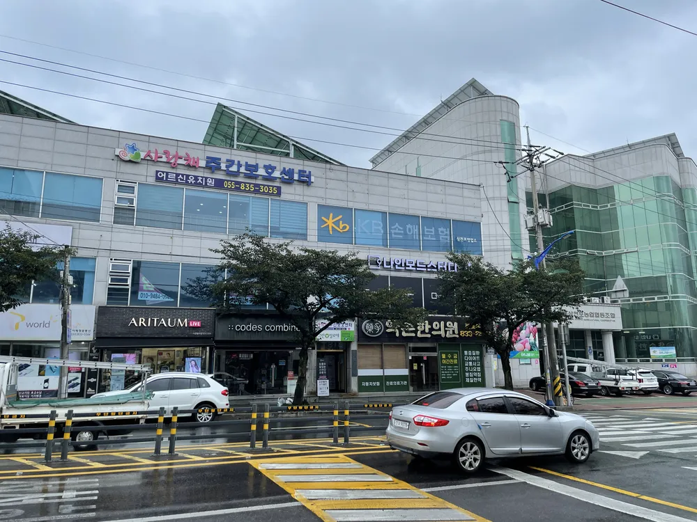 나인모드스터디카페삼천포점 대표 이미지