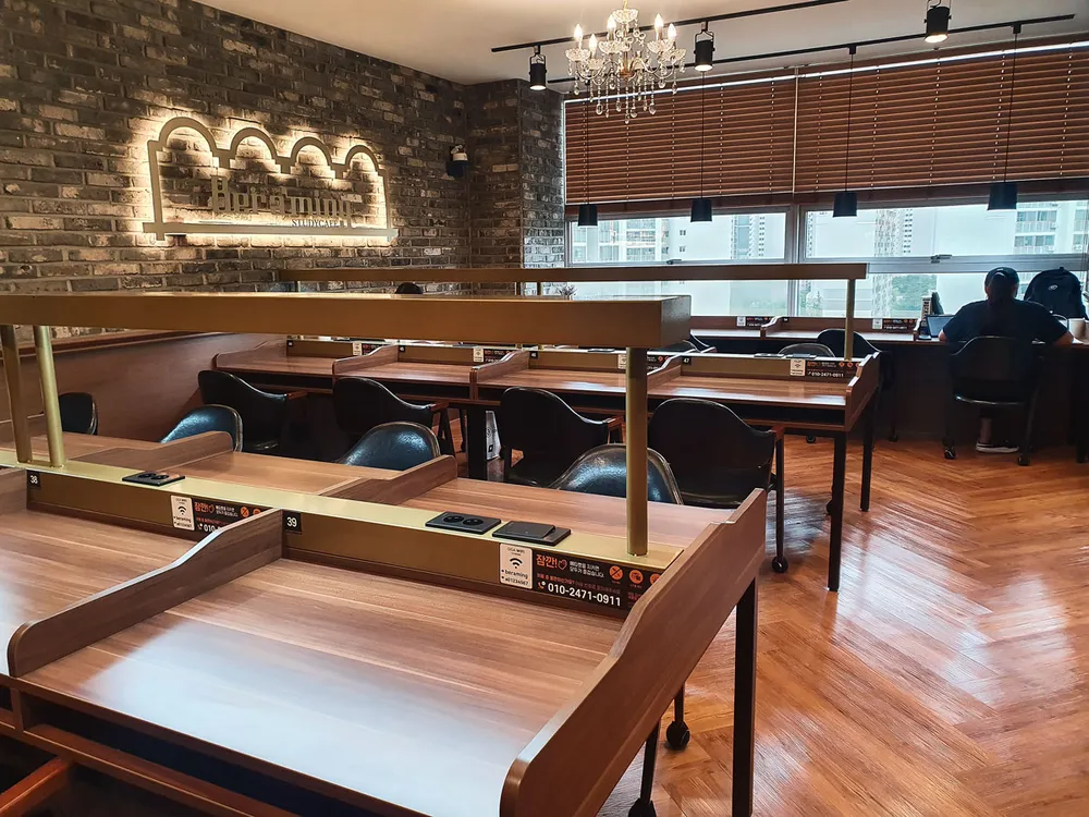 비허밍스터디카페 양산중부점 대표 이미지