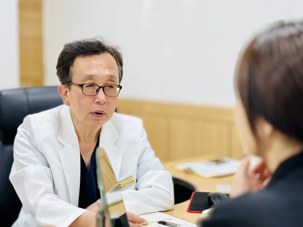 건강한세상의료소비자생활협동조합고운의원 대표 이미지