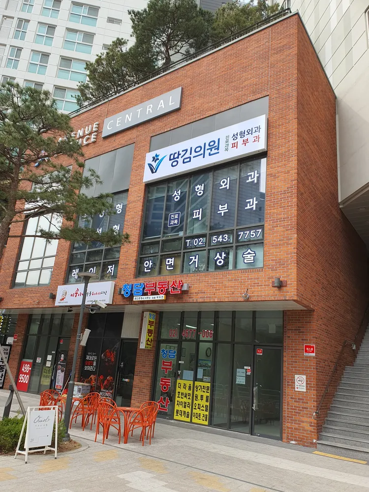 땅김의원 대표 이미지