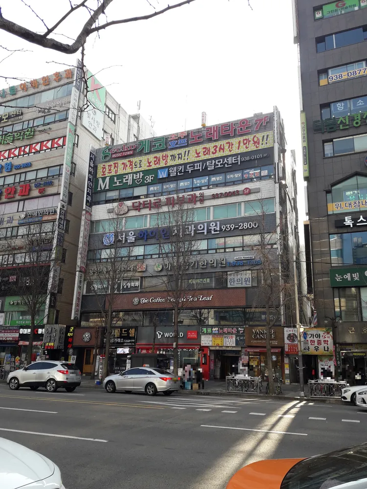 공봉택성형외과의원 대표 이미지