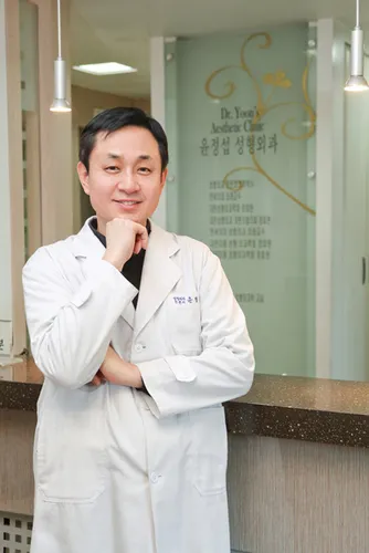 윤정섭성형외과의원 대표 이미지