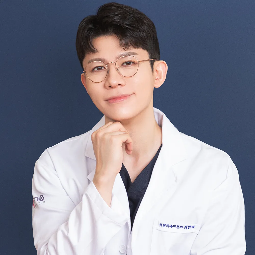 바이미성형외과의원 대표 이미지