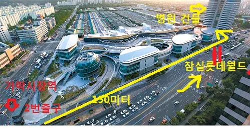 가락한솔의원 대표 이미지