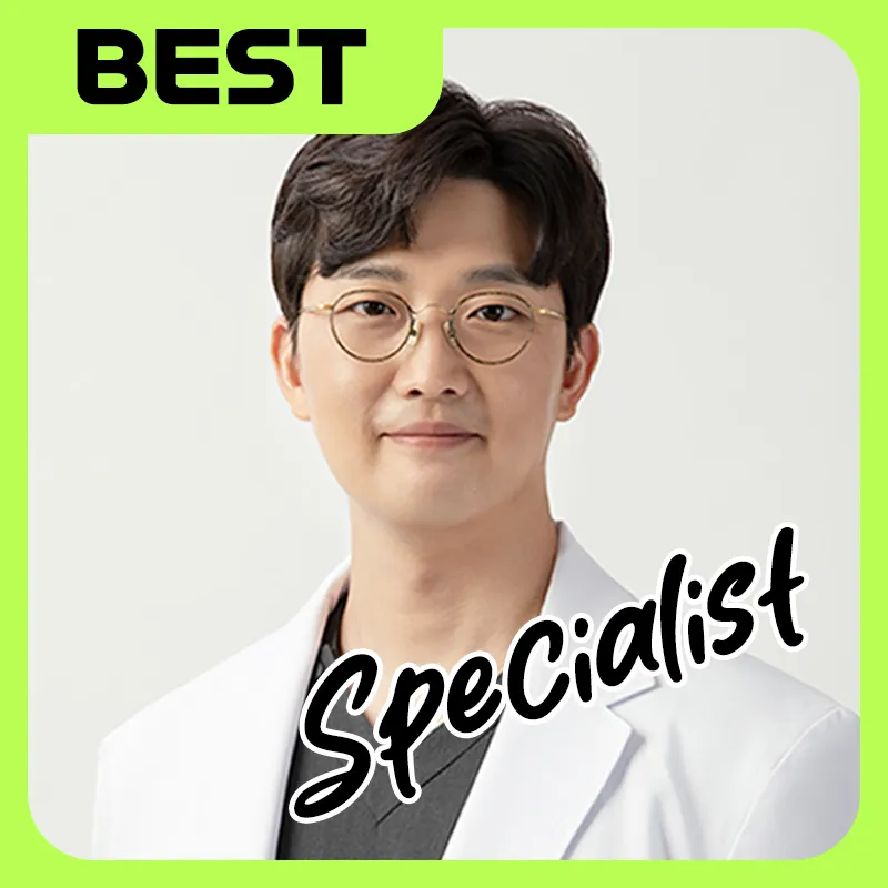 올라성형외과의원 부산서면역 대표 이미지