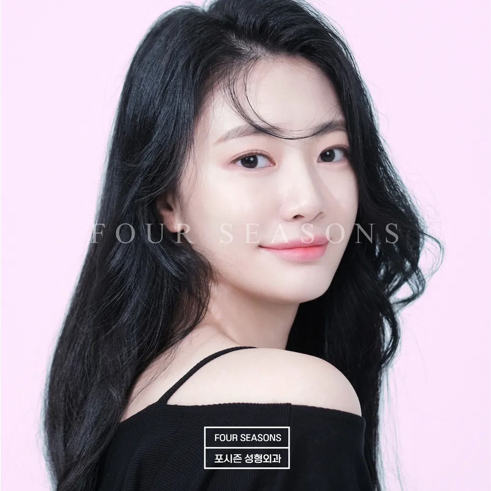 포시즌성형외과의원 부산서면역 대표 이미지