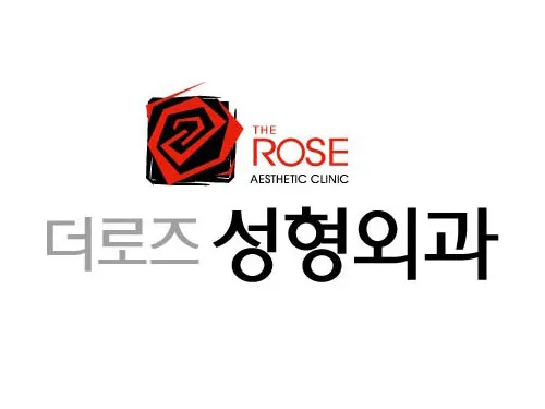 더로즈성형외과의원 대표 이미지
