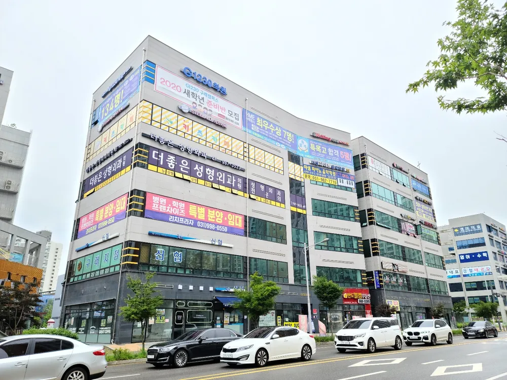 더좋은성형외과의원 대표 이미지