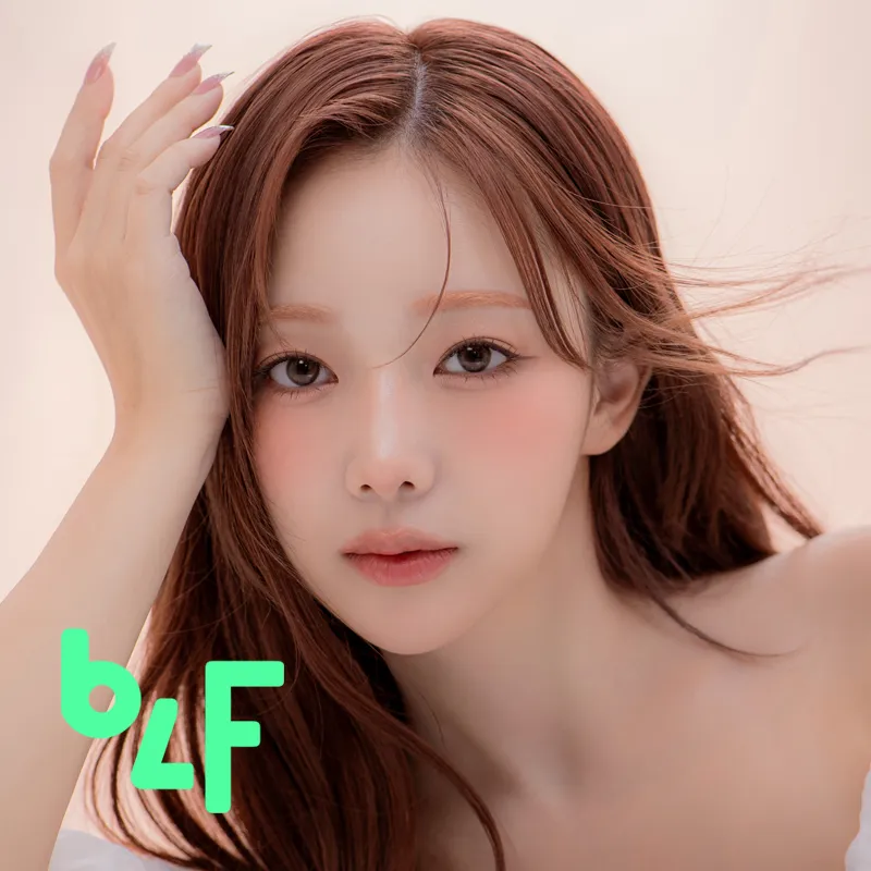 비포애프성형외과의원 대표 이미지