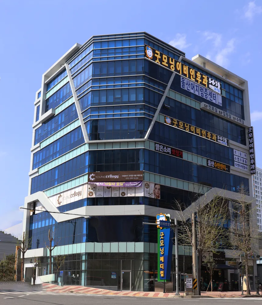 굿모닝이비인후과 대표 이미지