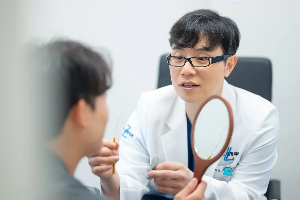 제우스성형외과의원 대표 이미지