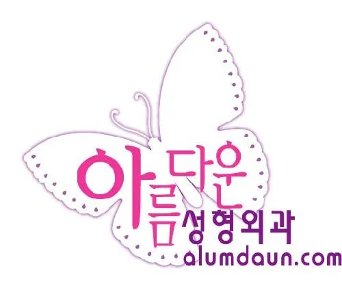 아름다운성형외과 라페스타B동점 대표 이미지