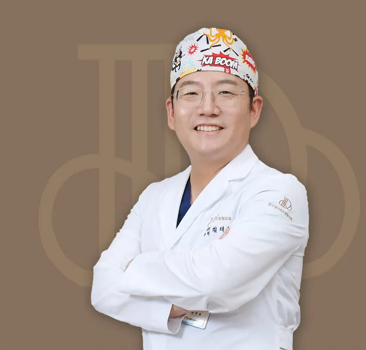 압구정디에스성형외과의원 대표 이미지