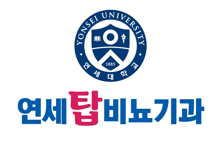 연세탑비뇨기과의원 대표 이미지
