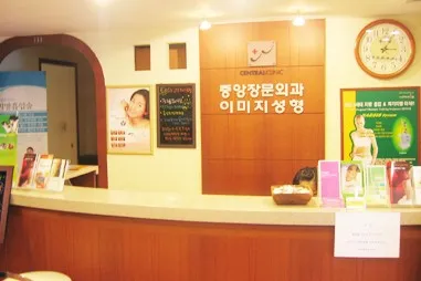 이미지의원 대표 이미지