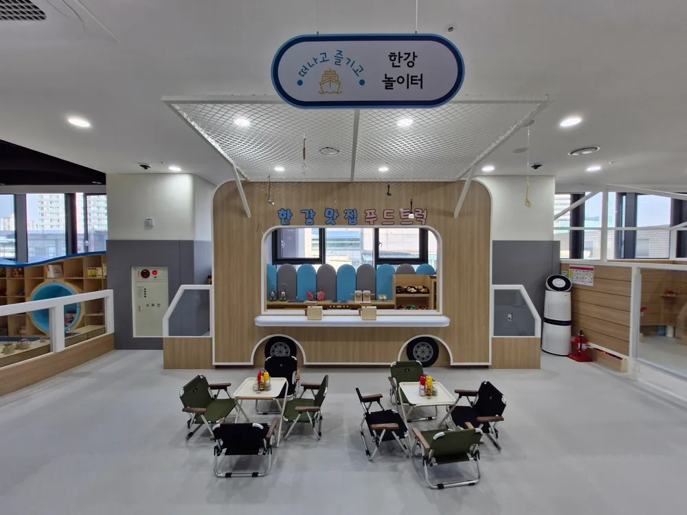 서울형키즈카페 자양4동점 대표 이미지