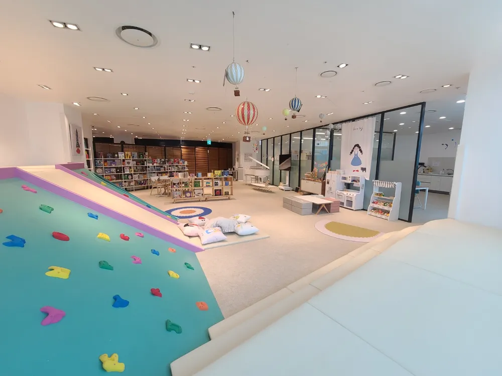 프로맘킨더 현대백화점 천호점 대표 이미지